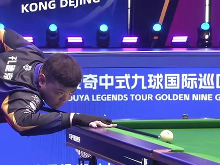 不冒过多风 不冒过多风