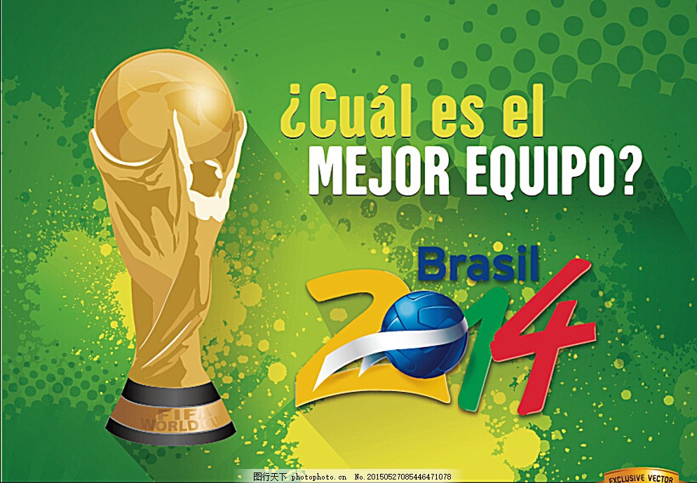 亚马尔最特 亚马尔最特