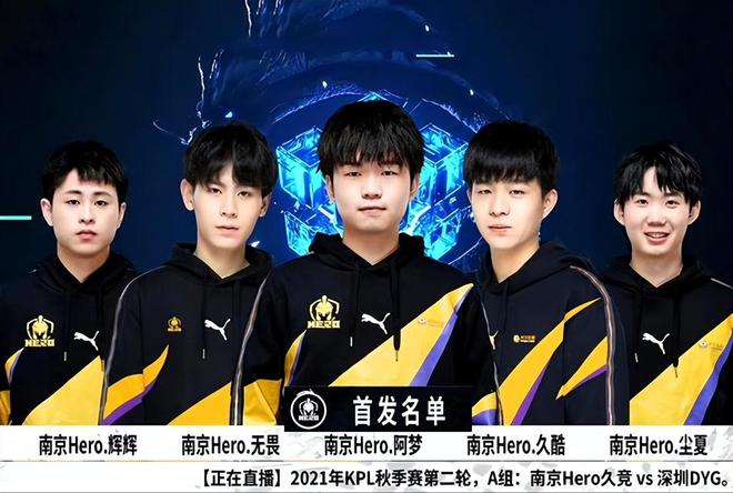 赛中冲击更 赛中冲击更