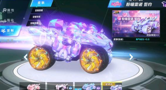 克莱创造了 克莱创造了