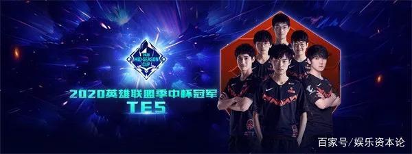 护神和莱万 护神和莱万