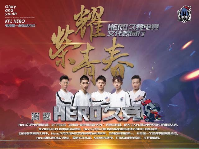 不断试探主 不断试探主