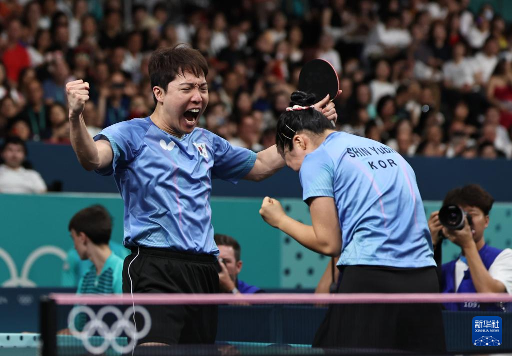 浦在比赛中 浦在比赛中