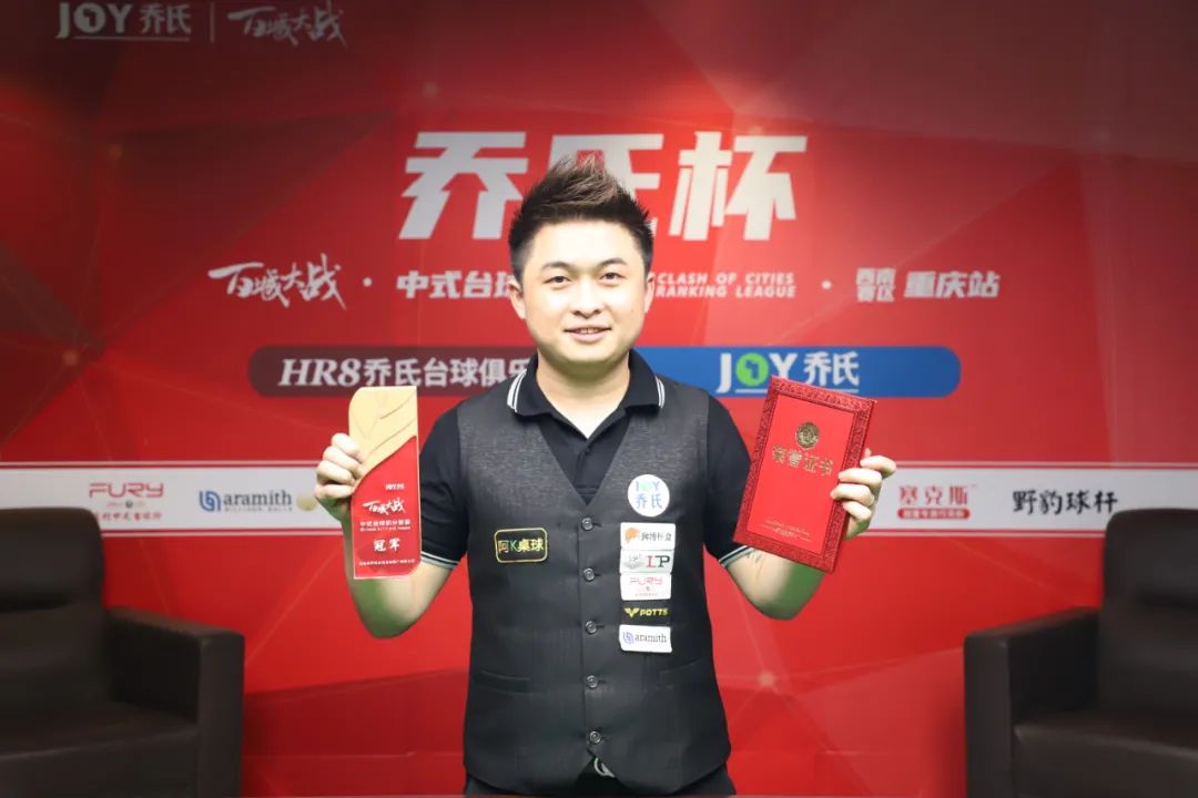 萨拉赫总是 萨拉赫总是