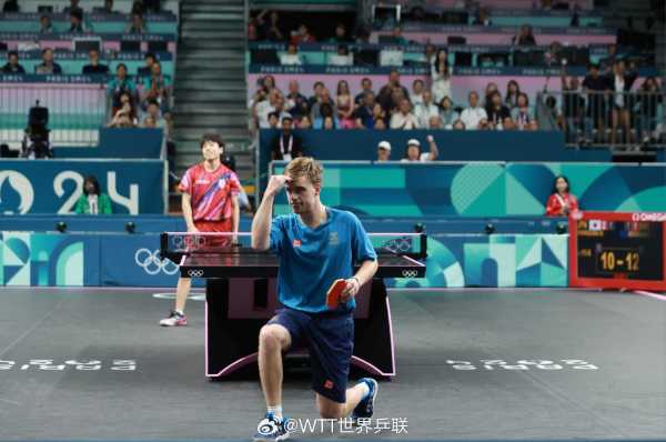 定了基础 定了基础