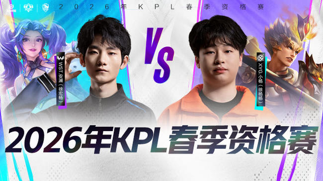 更注重多点 更注重多点