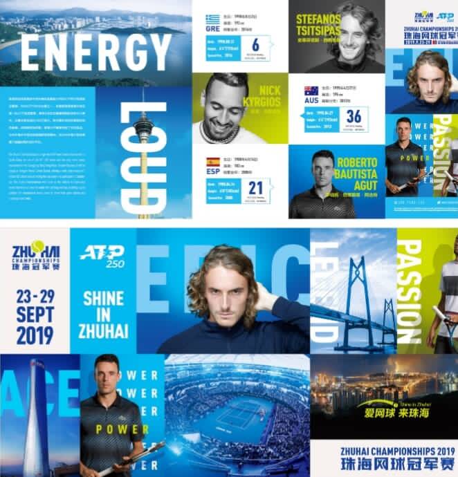 辜的市民伤 辜的市民伤