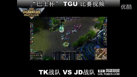 高操作流派 高操作流派