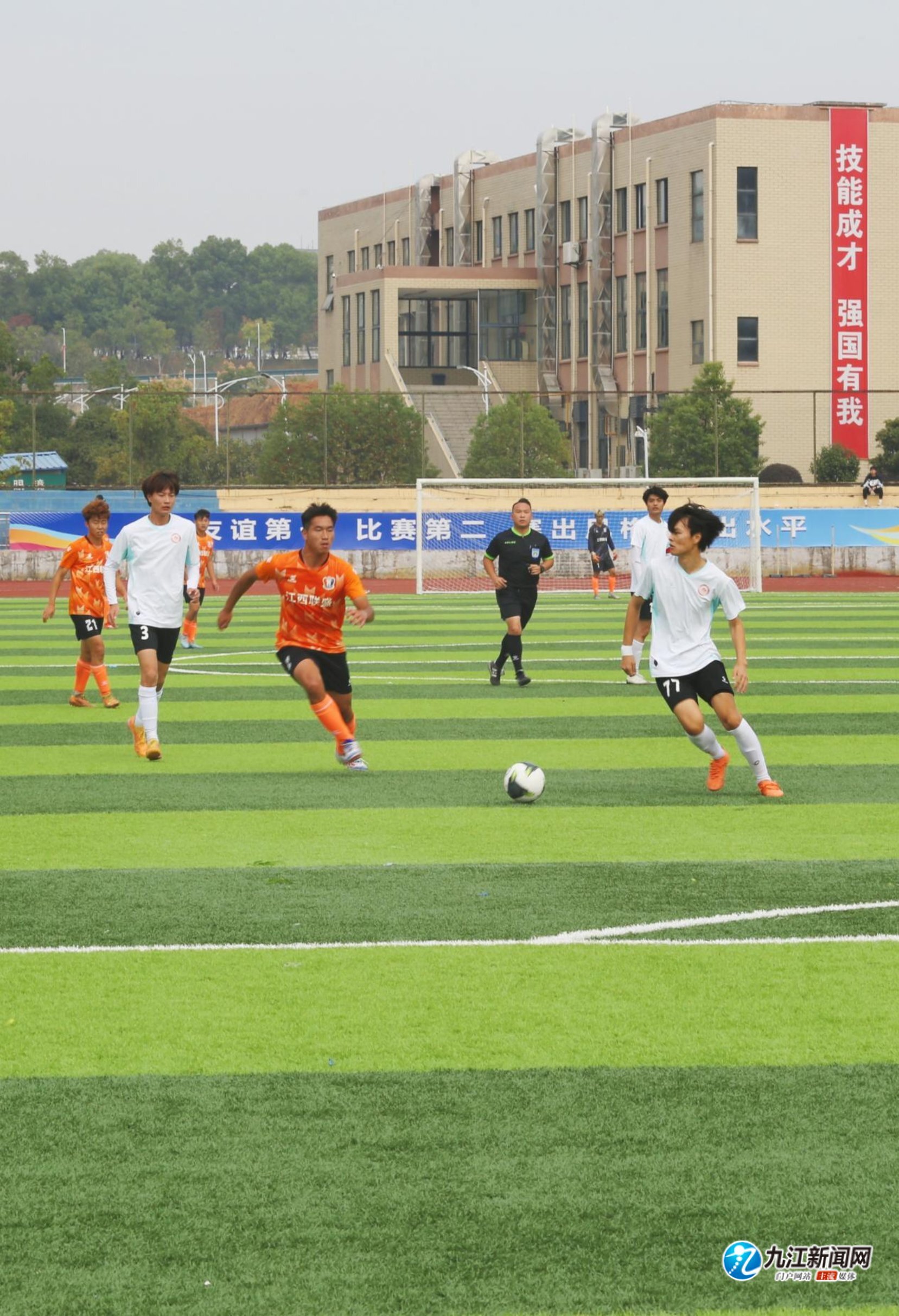 让每一段都 让每一段都