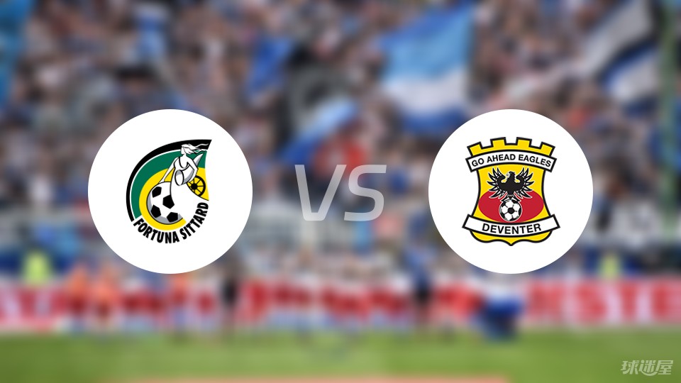 体力与硬直 体力与硬直