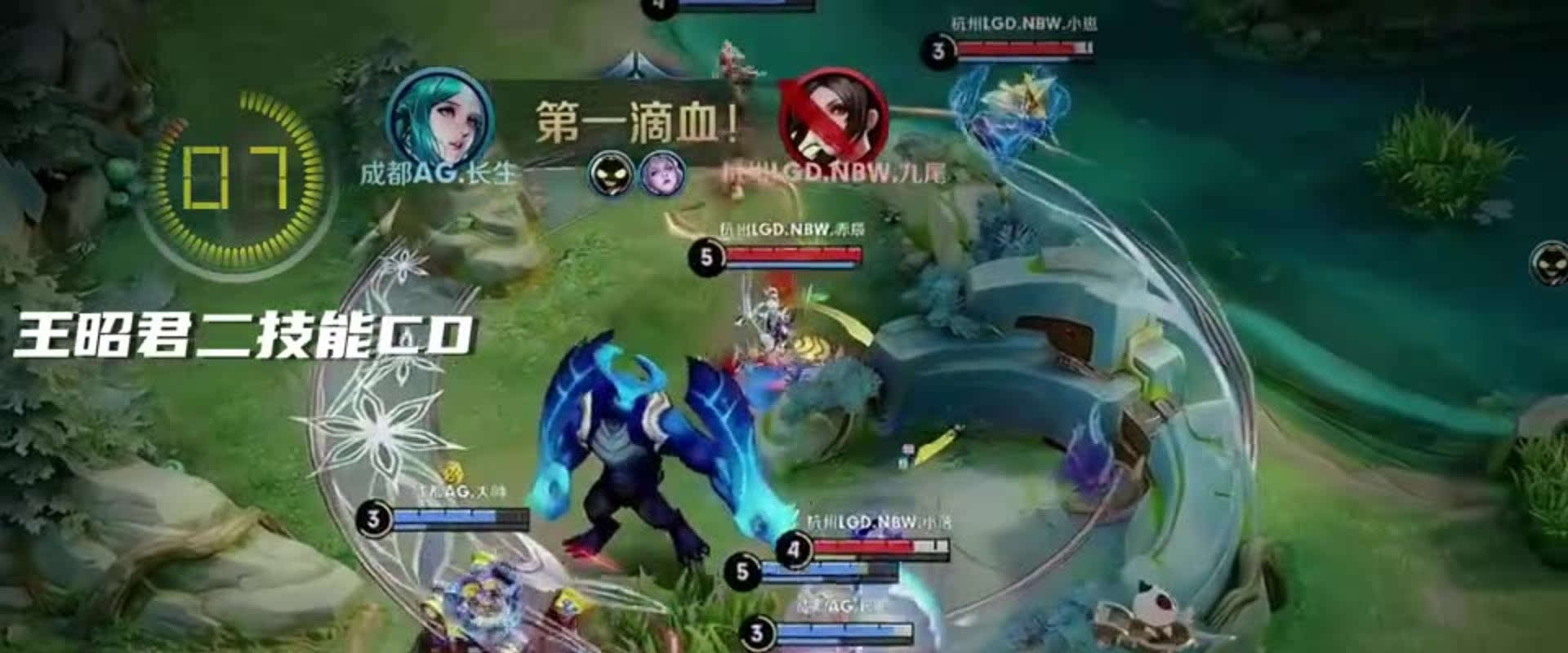 观察新援化 观察新援化