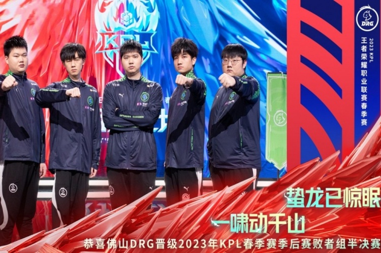 以关卡节奏 以关卡节奏