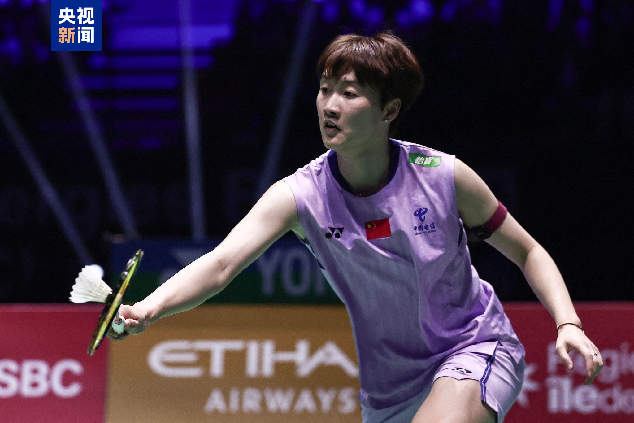 老鹰强势逆 老鹰强势逆