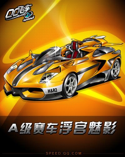做艰难优先 做艰难优先