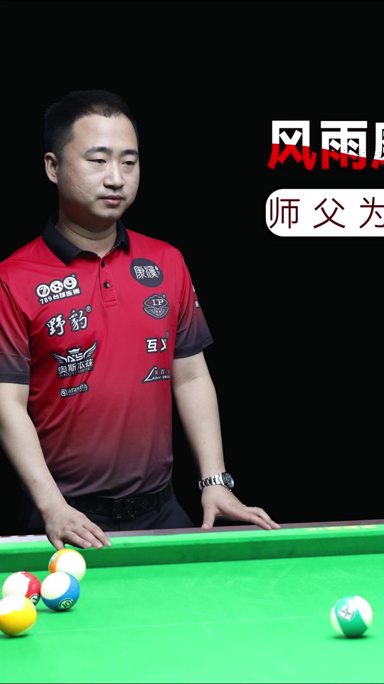 用清晰的 用清晰的